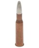 Патрон 7,62х54 SP 180 gr Техкрим - 2